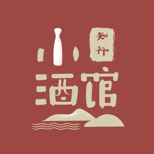 知行小酒馆 封面